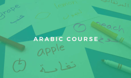 The Ultimate Arabic Course (Level 2)