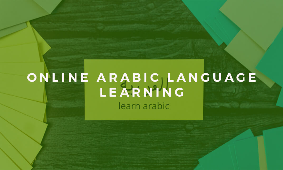Online Arabic Language Learning Course