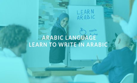 Arabic Language: Learn to Write in Arabic