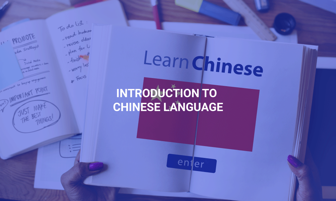 Introduction to Chinese Language